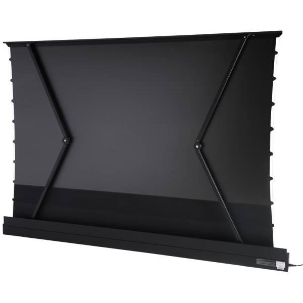 celexon CLR UST Kontrastleinwand II Plus 243 X 137cm - 110" schwarze Bodenleinwand | B-Ware