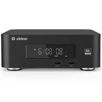 Zidoo Z30Pro - 8K UltraHD HDR Mediaplayer